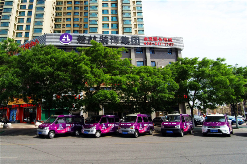 大鸡巴猛C美女楚航装饰外景